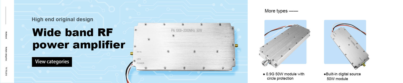 FPV জ্যামার মডিউল