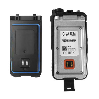 hand held portable dji fpv drone detector range 1000-2000m usb charging