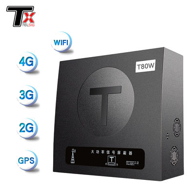 ডেস্কটপ মোবাইল ফোন সিগন্যাল ব্লকার বিল্ট ইন অ্যান্টেনা শিল্ডিং 300-400 বর্গমিটার