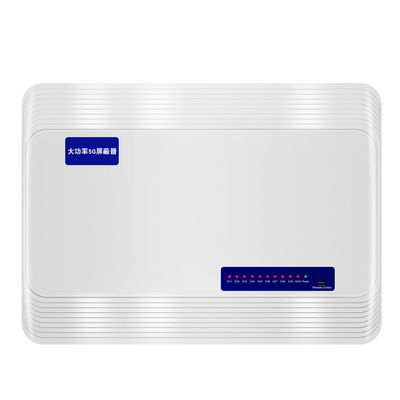 সেল ফোন সিগন্যাল 2 3 4 5G VHF UHF GPS রক্ষা করার জন্য দীর্ঘ পরিসরের ওয়্যারলেস সিগন্যাল জ্যামার