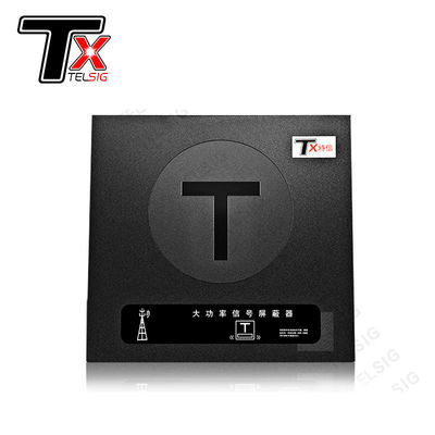 8 চ্যানেল ডেস্কটপ পোর্টেবল ওয়াইফাই জ্যামার, হাই পাওয়ার ওয়াইফাই জ্যামিং ডিভাইস