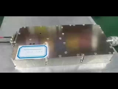 5.8G 100W জ্যামার মডিউল