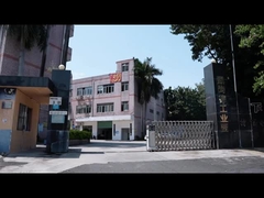 টেক্সিন কারখানার ভিডিও